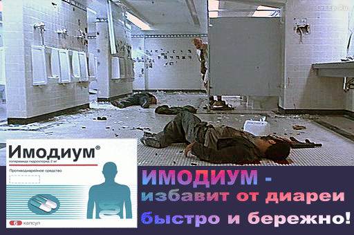 �������� ������� :: ��������� ������� ���� 8