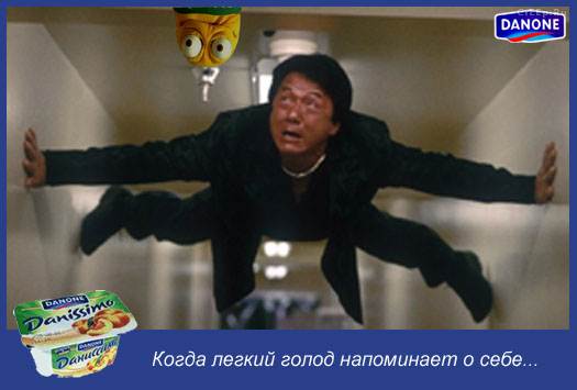 �������� ������� :: ��������� ������� ���� 34
