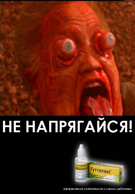 �������� ������� :: ��������� ������� ���� 43