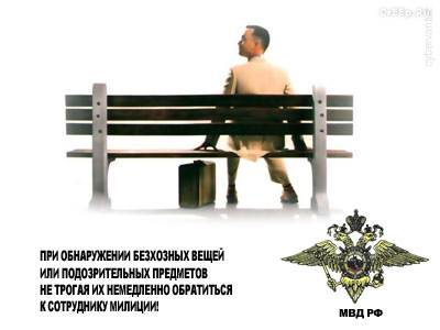 �������� ������� :: ��������� ������� ���� 51