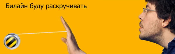 ����� �������� :: ������ �������� - ������ �� ����� ���� 1