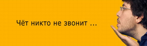����� �������� :: ������ �������� - ������ �� ����� ���� 8