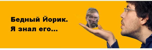 ����� �������� :: ������ �������� - ������ �� ����� ���� 9