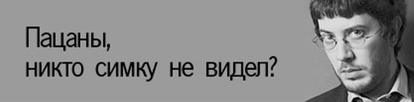 ����� �������� :: ������ �������� - ������ �� ����� ���� 25