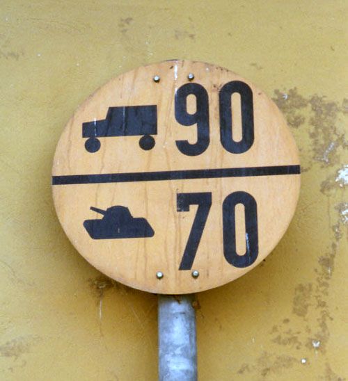 ����� �������� :: ������� ����� ���� 46