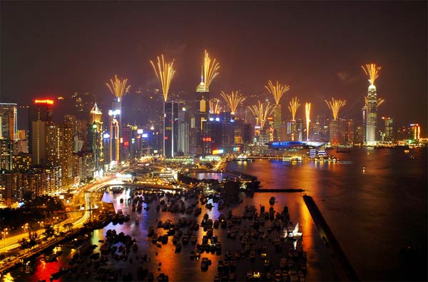 ����� �������� :: Hong Kong ���� 8