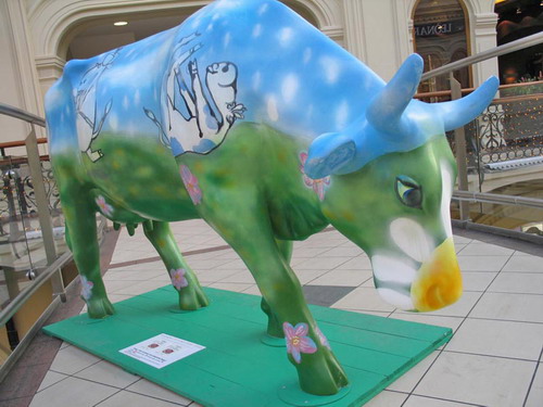 ������ ������ :: ����� ����� � ������ ���� 41