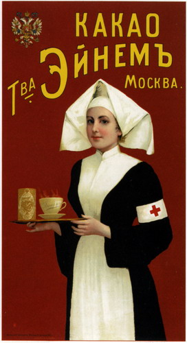 ������� 1883 - 1917 �����. ���� 10