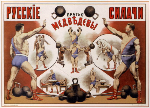 ������� 1883 - 1917 �����. ���� 13