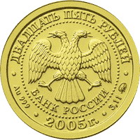 ����� �������� :: �������� ������ ���� 102