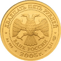 ����� �������� :: �������� ������ ���� 109