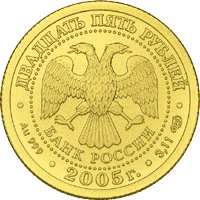 ����� �������� :: �������� ������ ���� 113