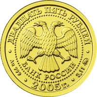 ����� �������� :: �������� ������ ���� 116