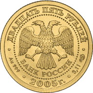 ����� �������� :: �������� ������ ���� 120