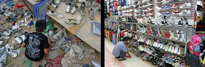 ����� �������� :: ����� ������ � ������ ���� 12