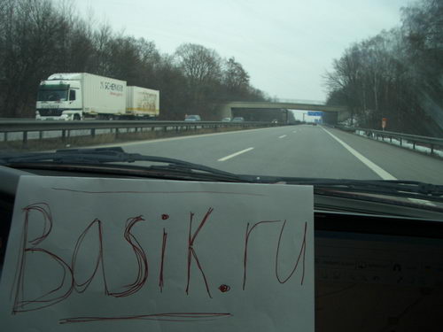 ���� ���������� :: ����������� � basik.ru ���� 6
