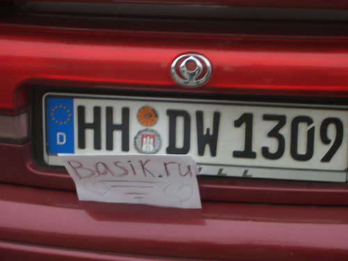 ���� ���������� :: ����������� � basik.ru ���� 28