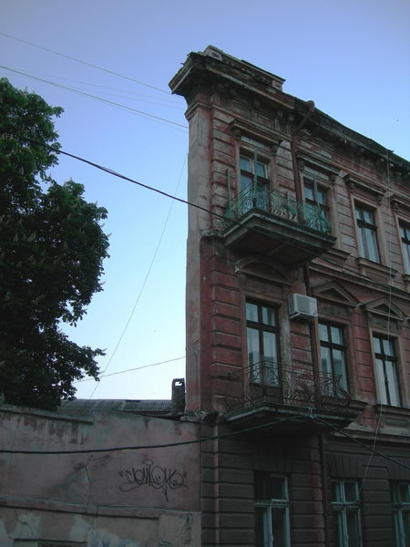 Архитектура :: Странный дом