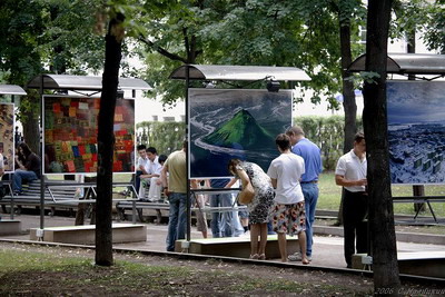 Обзор интернет :: «Ян Артюс-Бертран - Мир с высоты»