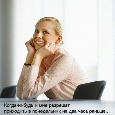 ���������� :: � ����� ����������� ���� 12