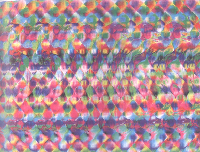 �������� �������� :: Magic eye :: ���������� 2