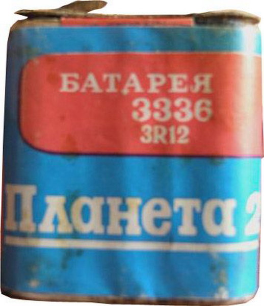 ������������ :: Made in USSR ���� 6
