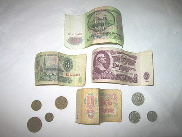 ������������ :: Made in USSR ���� 9