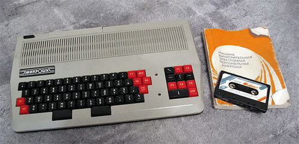 ������������ :: Made in USSR ���� 24