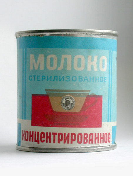 ������������ :: Made in USSR ���� 37