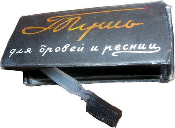 ������������ :: Made in USSR ���� 42
