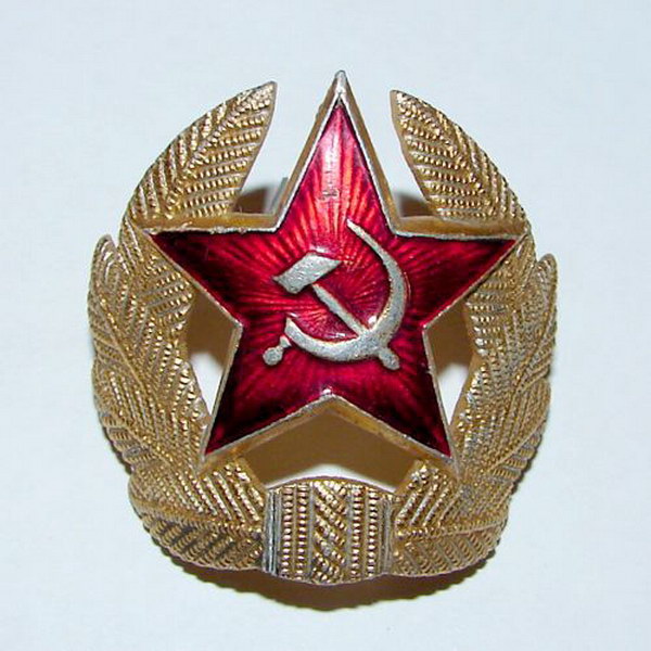 ������������ :: Made in USSR ���� 43