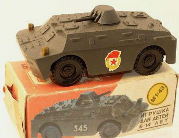 ������������ :: Made in USSR ���� 51