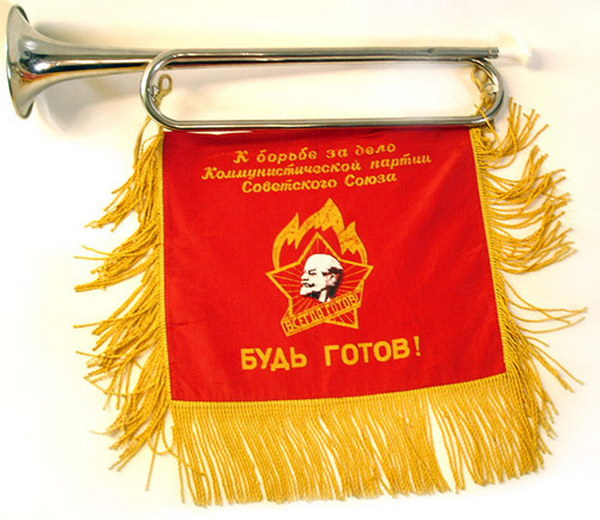 ������������ :: Made in USSR ���� 62