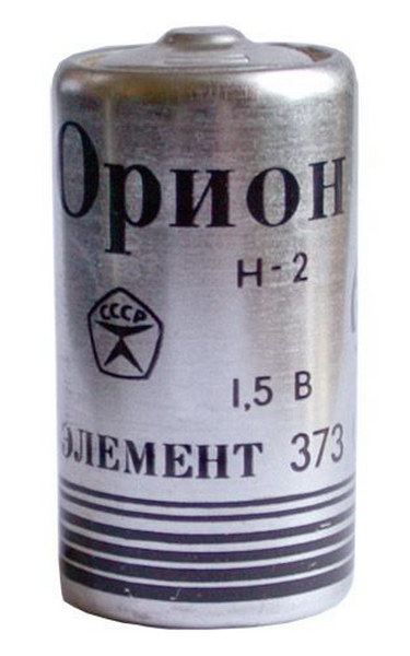 ������������ :: Made in USSR ���� 77