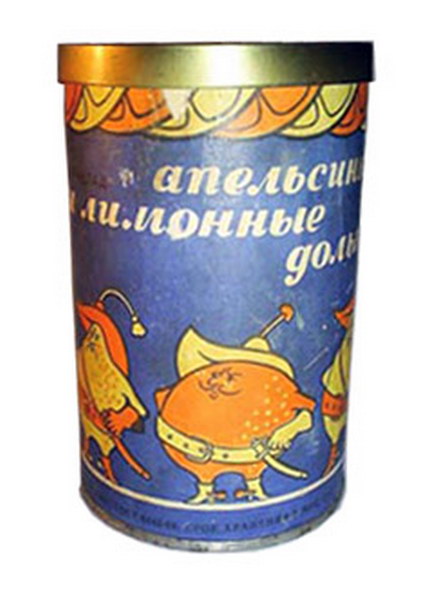 ������������ :: Made in USSR ���� 78