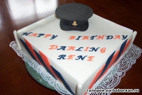 ������ ������ :: ��� ������� ��������� ��������� ���� 16