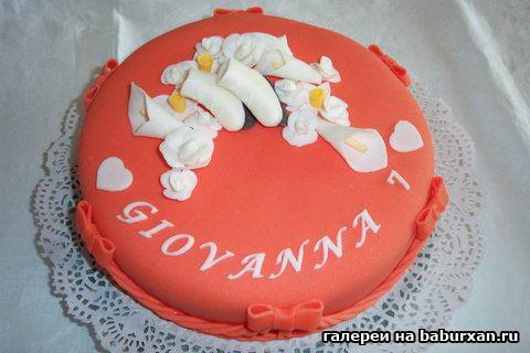 ������ ������ :: ��� ������� ��������� ��������� ���� 22