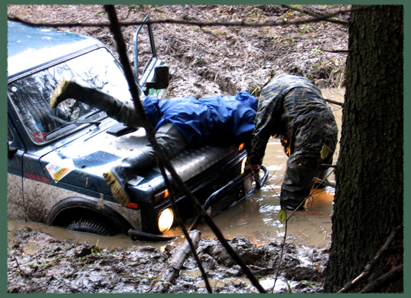 ���� ���������� :: Offroad ��-������ ���� 3