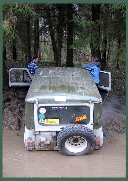 ���� ���������� :: Offroad ��-������ ���� 7