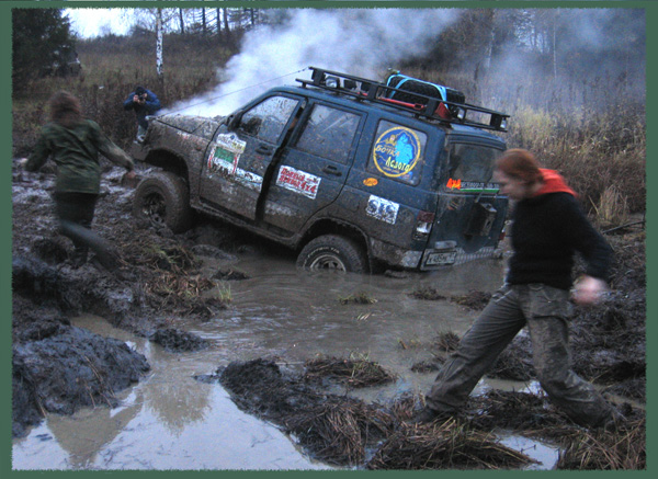 ���� ���������� :: Offroad ��-������ ���� 23