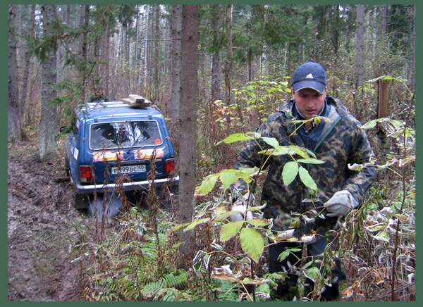���� ���������� :: Offroad ��-������ ���� 32