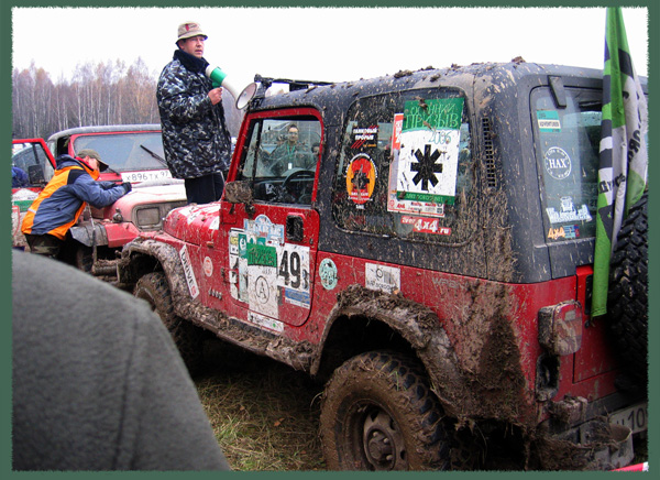 ���� ���������� :: Offroad ��-������ ���� 40