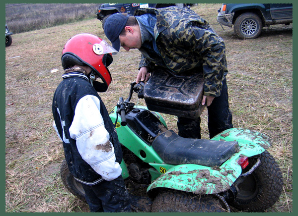 ���� ���������� :: Offroad ��-������ ���� 44