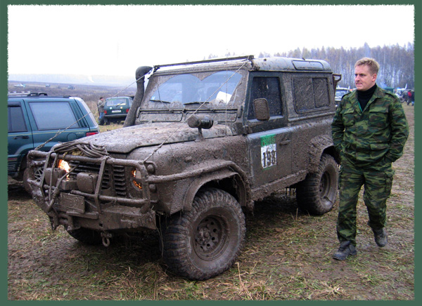 ���� ���������� :: Offroad ��-������ ���� 46