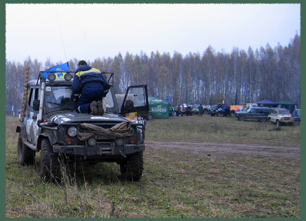 ���� ���������� :: Offroad ��-������ ���� 49