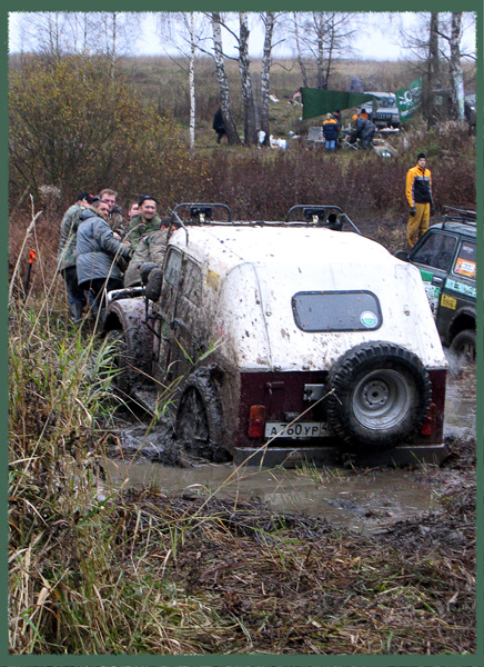 ���� ���������� :: Offroad ��-������ ���� 53