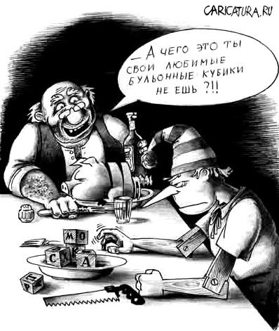 ������� �������� :: ���������� ���� 1