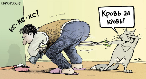 ������� �������� :: ���������� ���� 3