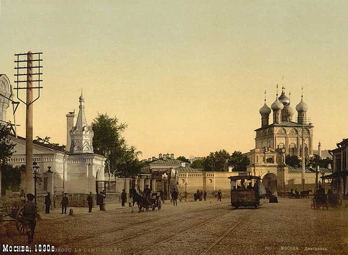 ������������ :: ������ 1890 �. :: ���������� 2