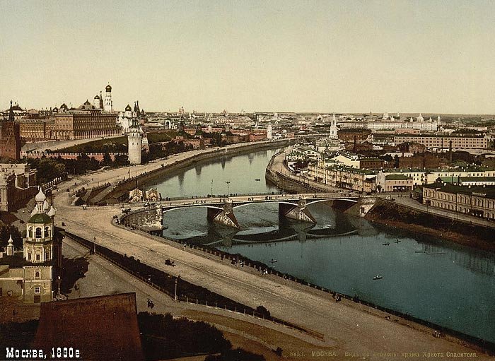 ������������ :: ������ 1890 �. :: ���������� 2